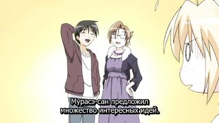 Мой любимый робот / Koharu Biyori ep3 RUS SUB
