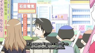 Мой любимый робот / Koharu Biyori ep3 RUS SUB