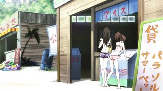 Nozoki Ana / ノ・ゾ・キ・ア・ナ