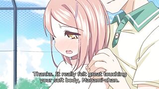 300 En no Otsukiai Anime Edition ENG SUB