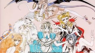 Fushigi no Kuni no Miyuki-chan ep2 RUS SUB