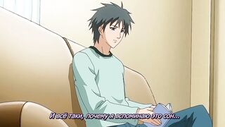 Yokorenbo: Immoral Mother ep1 RUS SUB