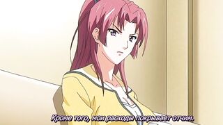 Yokorenbo: Immoral Mother ep1 RUS SUB