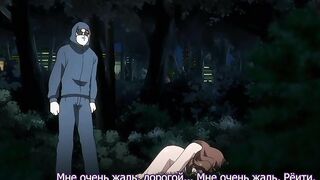 Yokorenbo: Immoral Mother ep1 RUS SUB