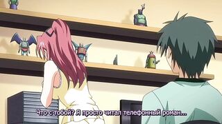 Yokorenbo: Immoral Mother ep2 RUS SUB