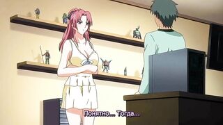 Yokorenbo: Immoral Mother ep2 RUS SUB