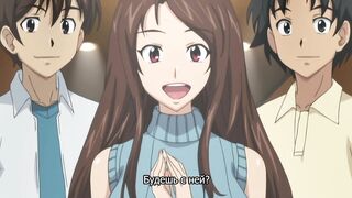 Любовные записки / Soushisouai Note 1 RUS SUB