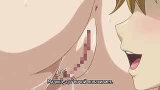 Любовные записки / Soushisouai Note 1 RUS SUB