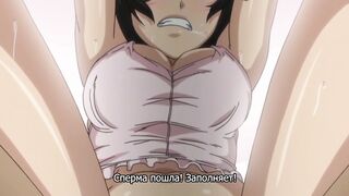 Любовные записки / Soushisouai Note 1 RUS SUB