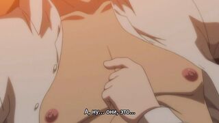 Любовные записки / Soushisouai Note 1 RUS SUB