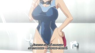 Любовные записки / Soushisouai Note 2 RUS SUB