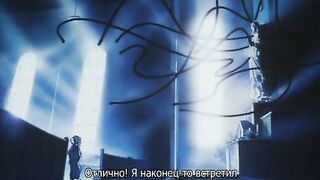 Город чудищ / Youjuu Toshi RUS SUB