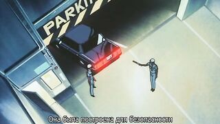 Город чудищ / Youjuu Toshi RUS SUB