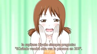 Issho ni Training Ofuro SPA SUB