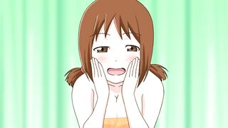 Issho ni Training Ofuro / いっしょにとれーにんぐ