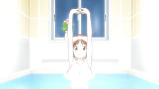 Issho ni Training Ofuro / いっしょにとれーにんぐ