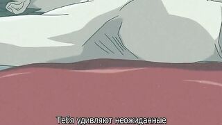 Heartwork: Symphony of Destruction 3 RUS SUB