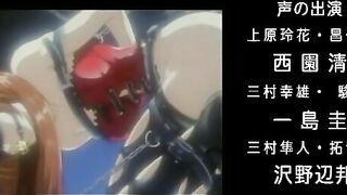 Kinbaku no Yakata: Ryakudatsu ep1 ENG