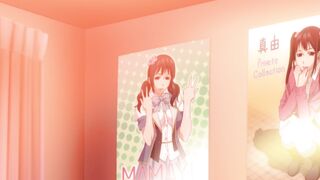 Netorarezuma / ネトラレヅマ / Netorare Zuma