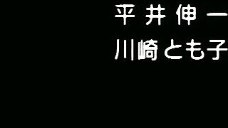 Choujin Gakuen Gowcaizer ep2 RUS SUB