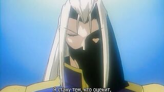 Choujin Gakuen Gowcaizer ep2 RUS SUB