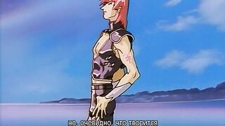 Choujin Gakuen Gowcaizer ep2 RUS SUB