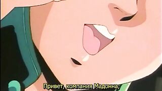 Позвони мне вечером / Call Me Tonight RUS SUB