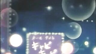 Позвони мне вечером / Call Me Tonight RUS SUB