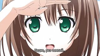 Fukubiki! Triangle: Futaba wa Atafuta RUS SUB