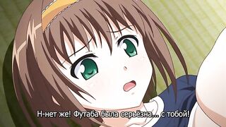 Fukubiki! Triangle: Futaba wa Atafuta RUS SUB