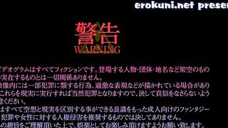 Fukubiki! Triangle: Futaba wa Atafuta