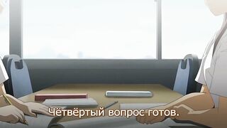 Сплетение звёзд / Kuttsukiboshi ep1 RUS SUB