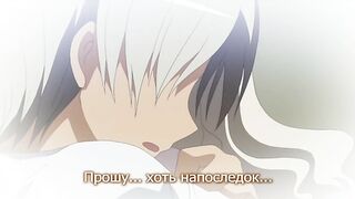 Сплетение звёзд / Kuttsukiboshi ep2 RUS SUB