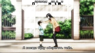 Genkaku Cool na Sensei ga Aheboteochi! 1 RUS