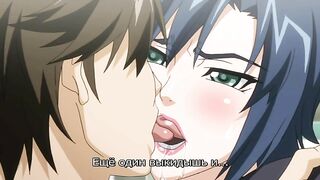 Genkaku Cool na Sensei ga Aheboteochi! 1 RUS