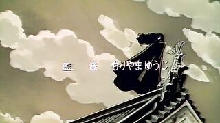 Kotetsu no Daibouken / 小鉄の大冒険 ep2