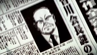 Kotetsu no Daibouken / 小鉄の大冒険 ep2