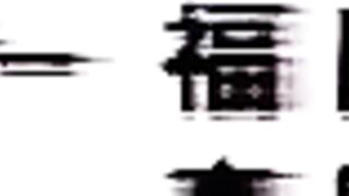 Kotetsu no Daibouken ep2 ENG SUB