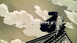 Kotetsu no Daibouken ep2 ENG SUB