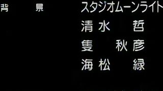 Kawarazaki-ke no Ichizoku ep2 RUS SUB