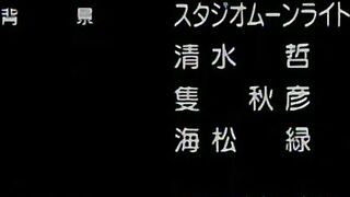 Kawarazaki-ke no Ichizoku ep2 ENG SUB