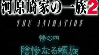 Kawarazaki-ke no Ichizoku 2 ep4 RUS DUB