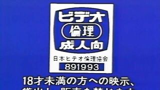 Bouken Shite mo Ii Koro / 冒険してもいい頃 ep1