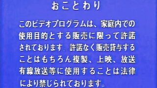 Bouken Shite mo Ii Koro / 冒険してもいい頃 ep2