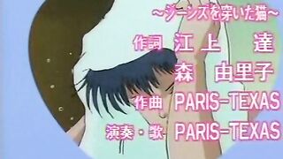 Bouken Shite mo Ii Koro / 冒険してもいい頃 ep2