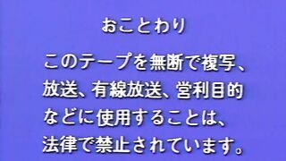 Bouken Shite mo Ii Koro / 冒険してもいい頃 ep3
