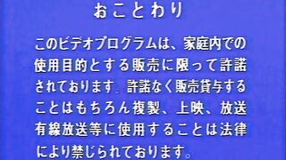 Bouken Shite mo Ii Koro ep2 ENG SUB