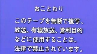 Bouken Shite mo Ii Koro ep3 ENG SUB