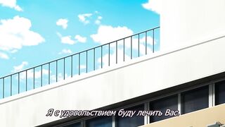 Bakunyuu Bomb ep1 RUS SUB