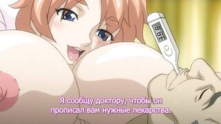 Bakunyuu Bomb ep1 RUS SUB